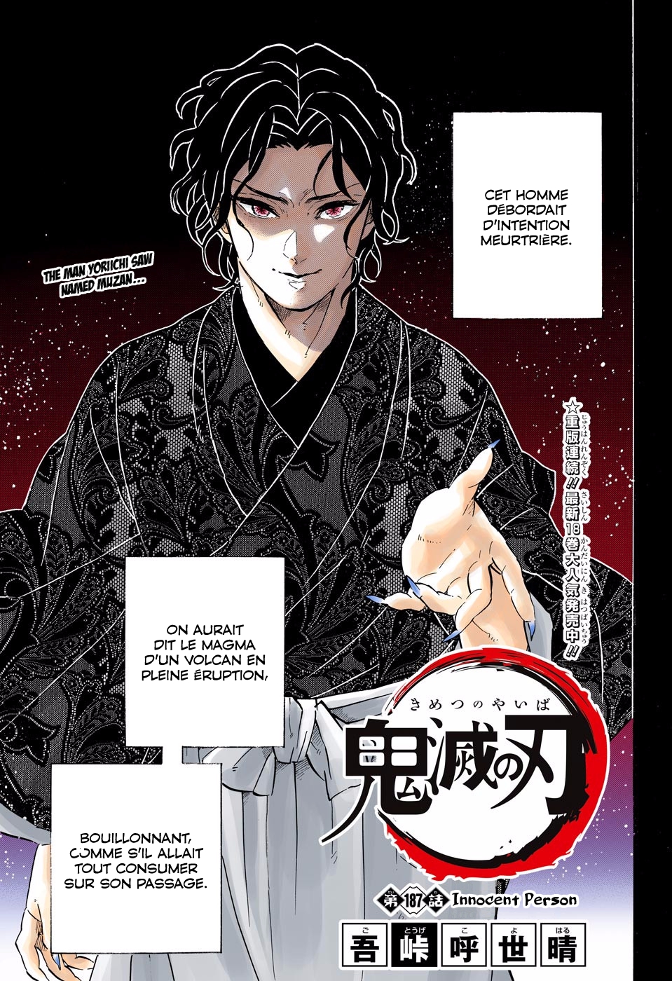 Kimetsu No Yaiba: Chapter chapitre-187 - Page 1